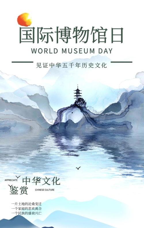 李宗 修复在线播放,在线播放，见证历史与艺术的完美融合